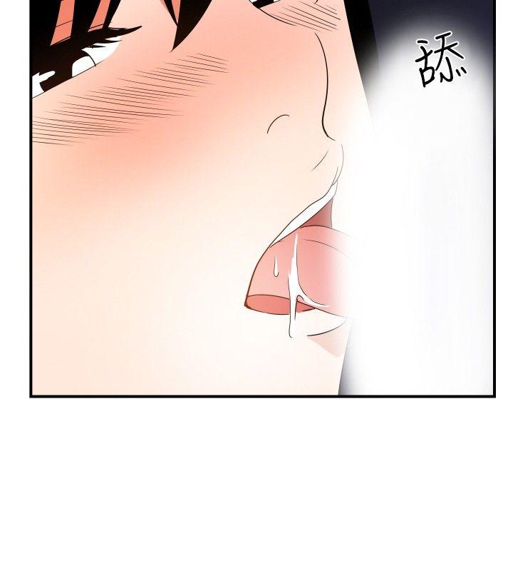 ep.7 夜花<4