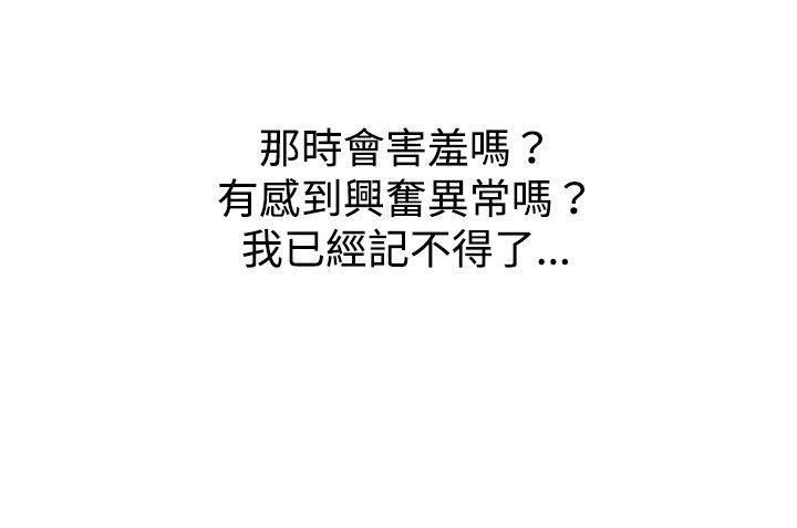 ep.7 夜花<4