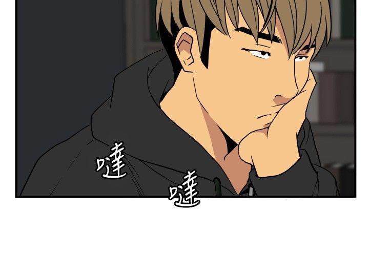 ep.9 姐姐<2