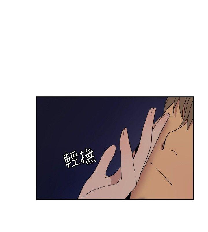 ep.9 姐姐<4