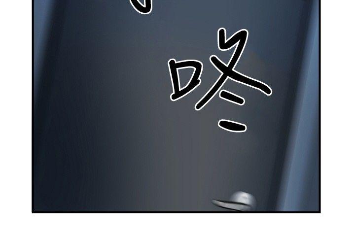 ep.10 同居人<6