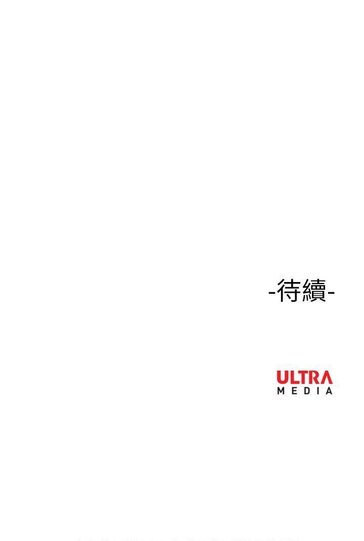 ep.11 203号<2