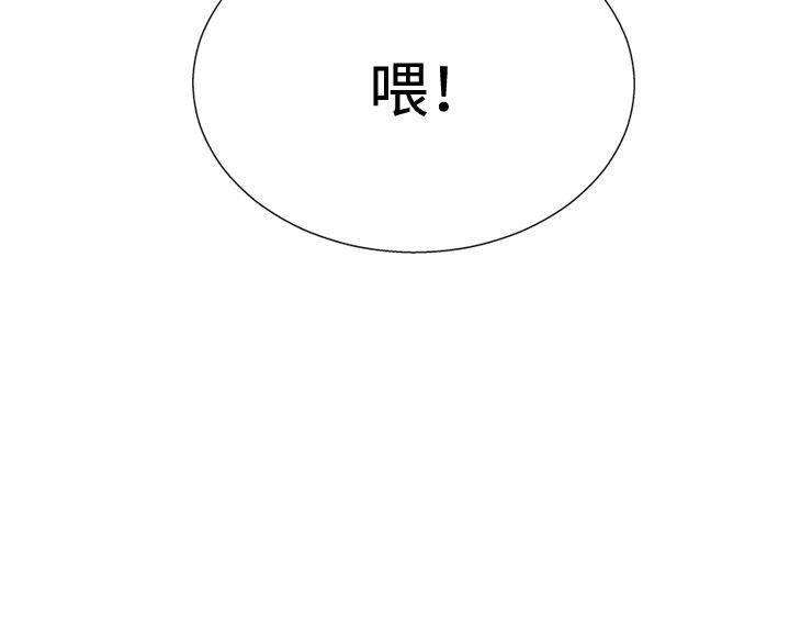 ep.11 203号<2