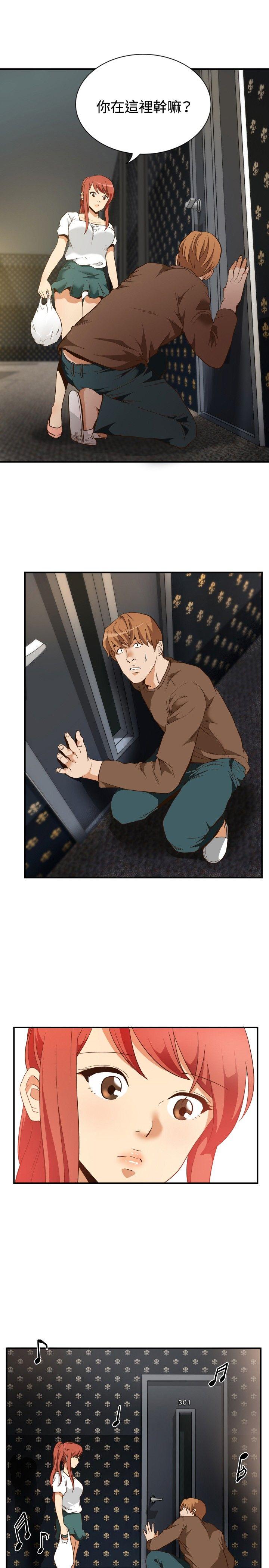 ep.11 203号<2