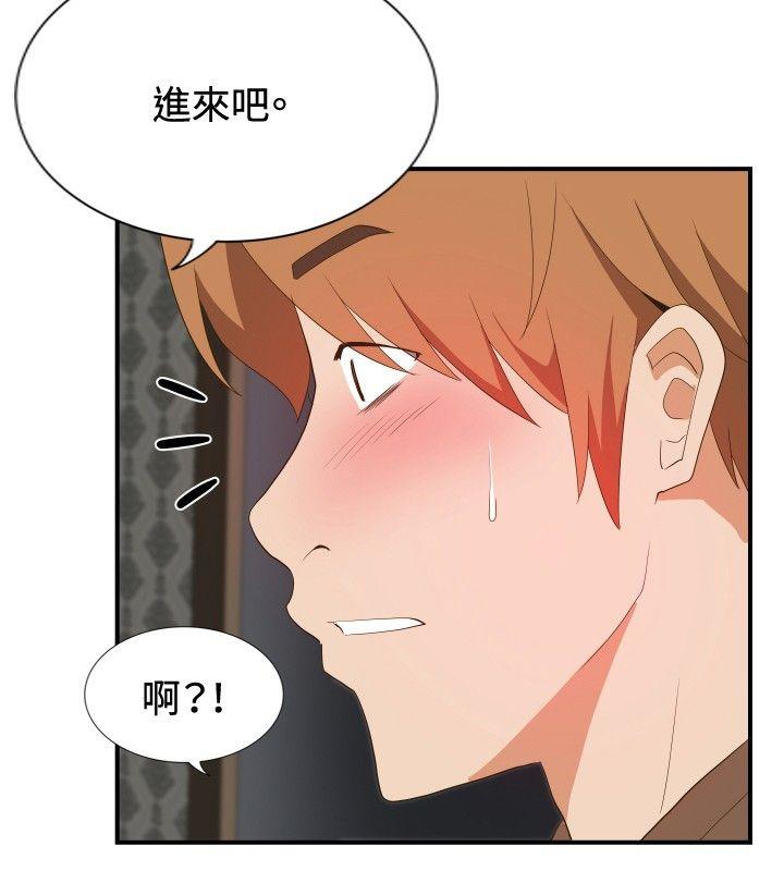 ep.11 203号<4