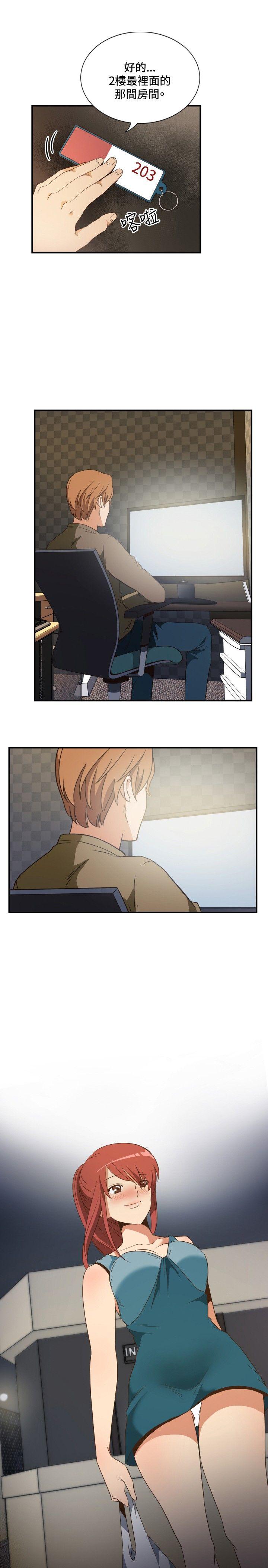 ep.11 203号<5
