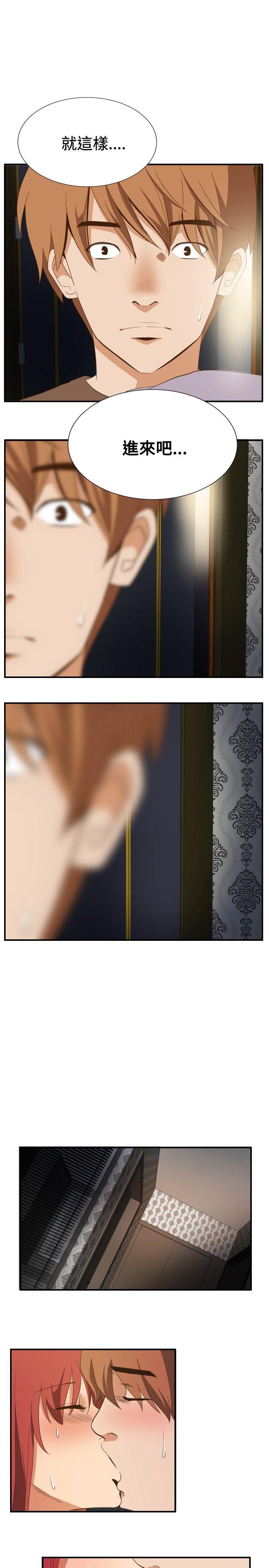 ep.11 203号<5