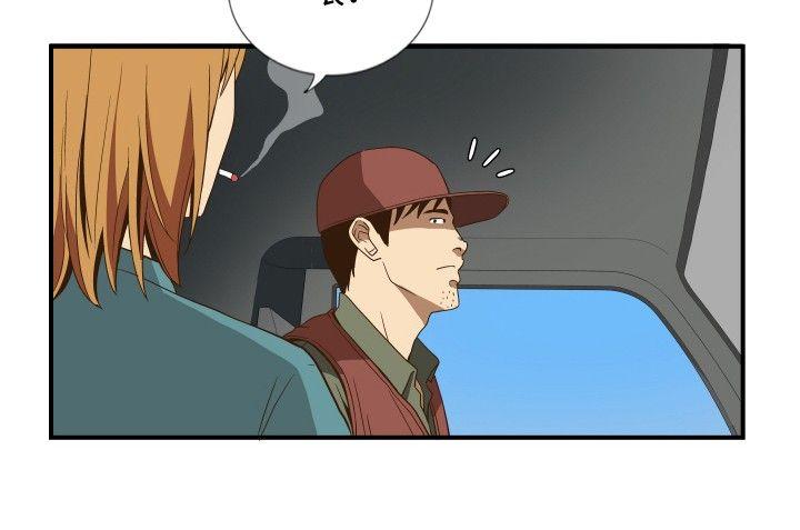 ep.11公职考生<1