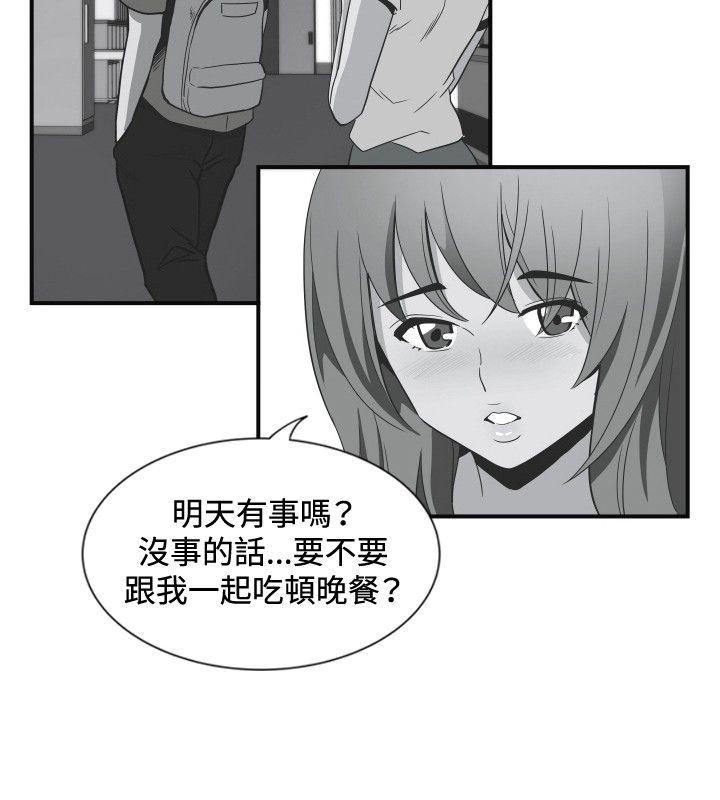 ep.11公职考生<2
