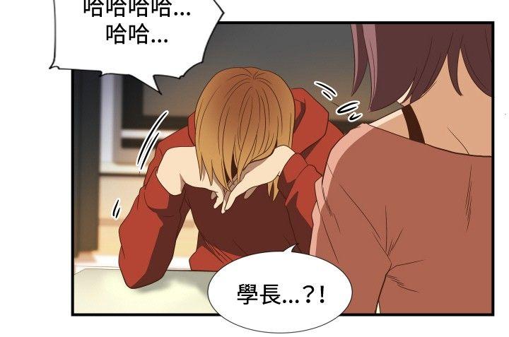 ep.11公职考生<2