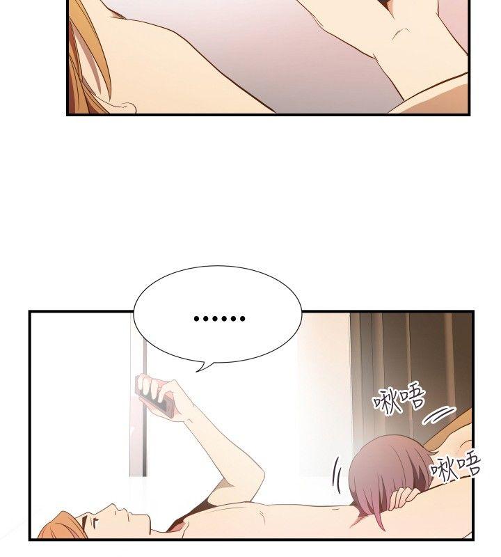 ep.11公职考生<3