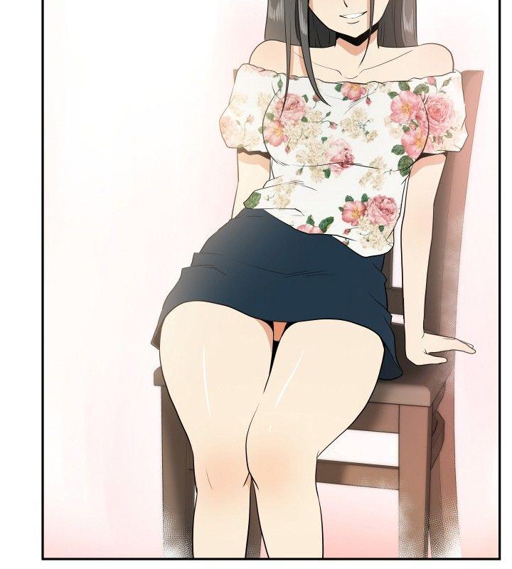 ep.12帮我按讚<3
