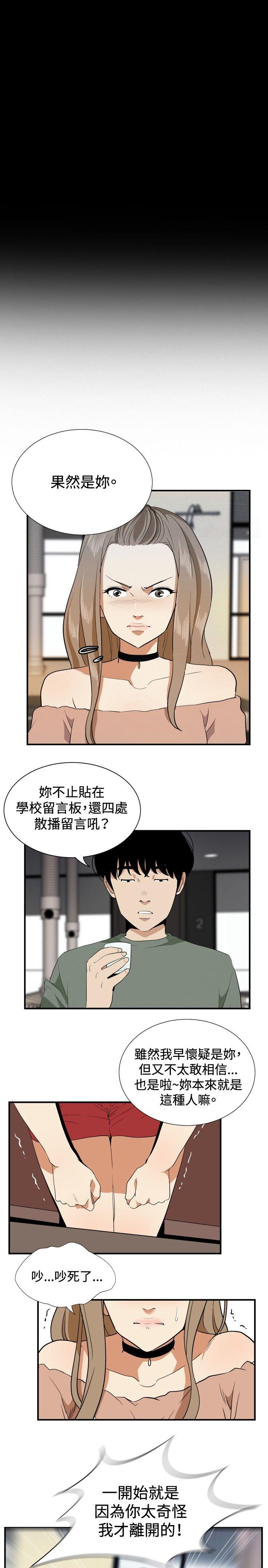 最终结