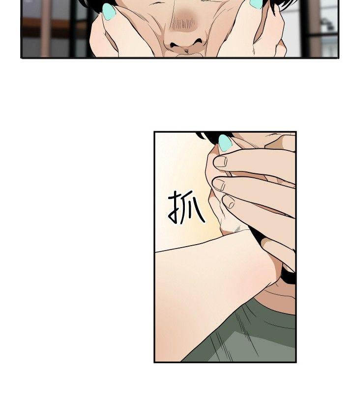 最终结