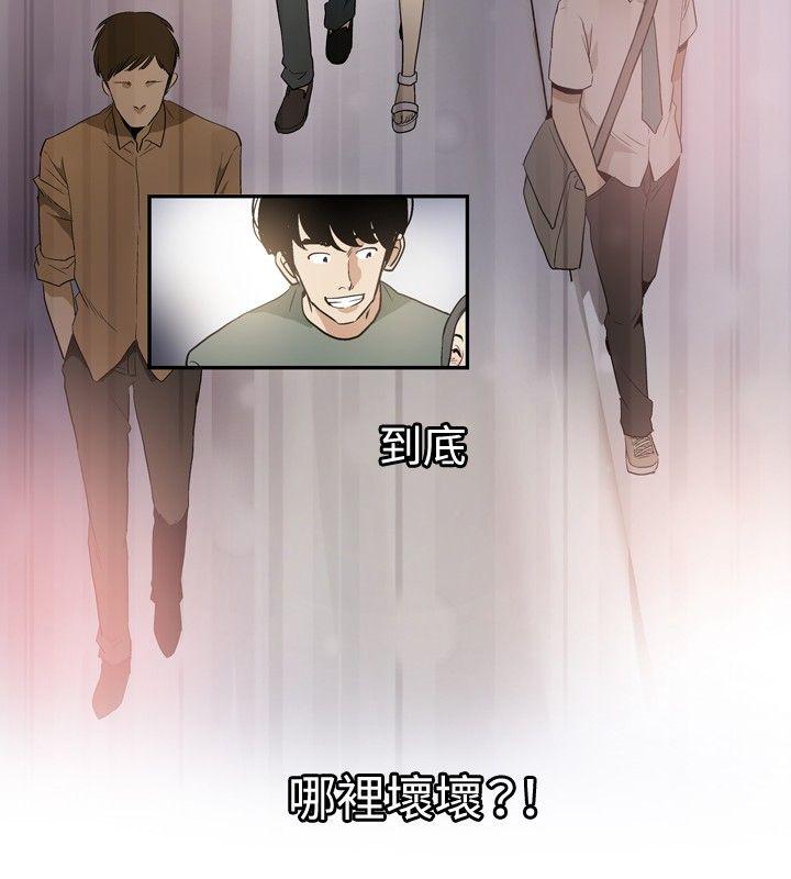 最终结