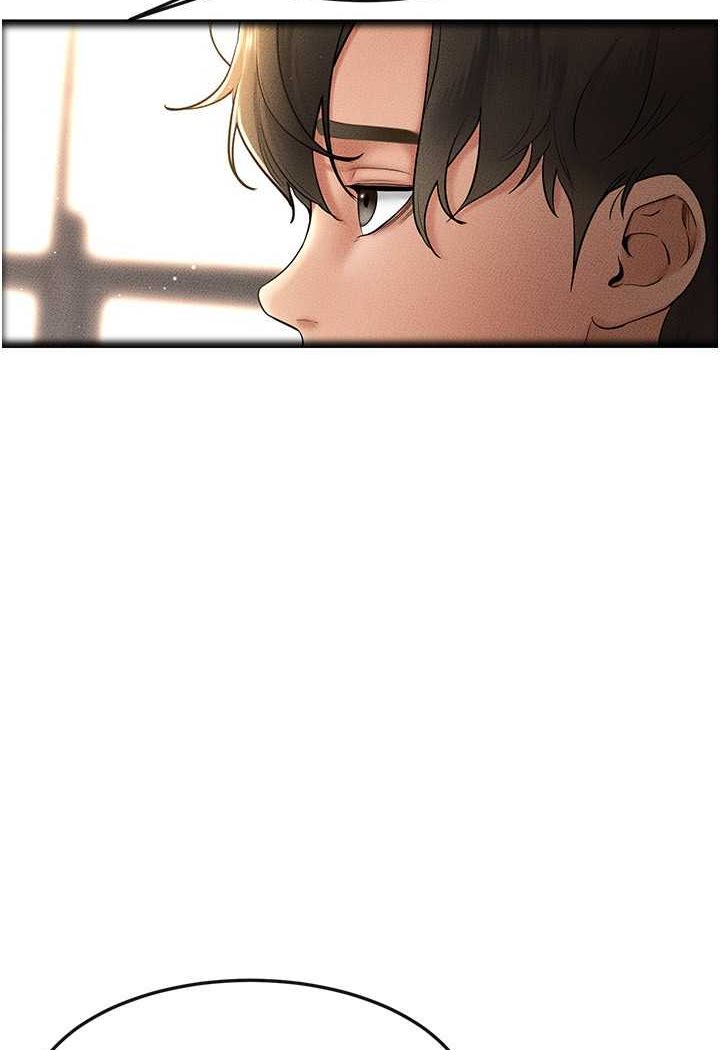 第13话-看着妈妈的背影烤秋琴