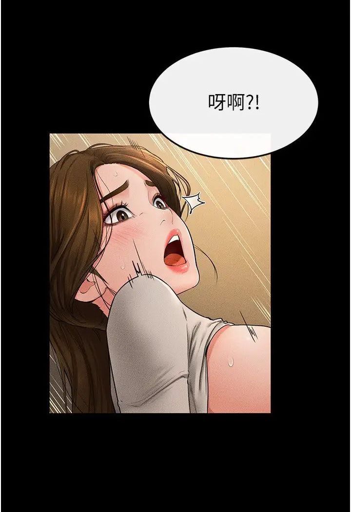 第18话-以后只能射给妈妈