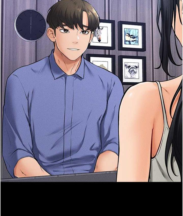 第21话-妈妈绝顶的滋味