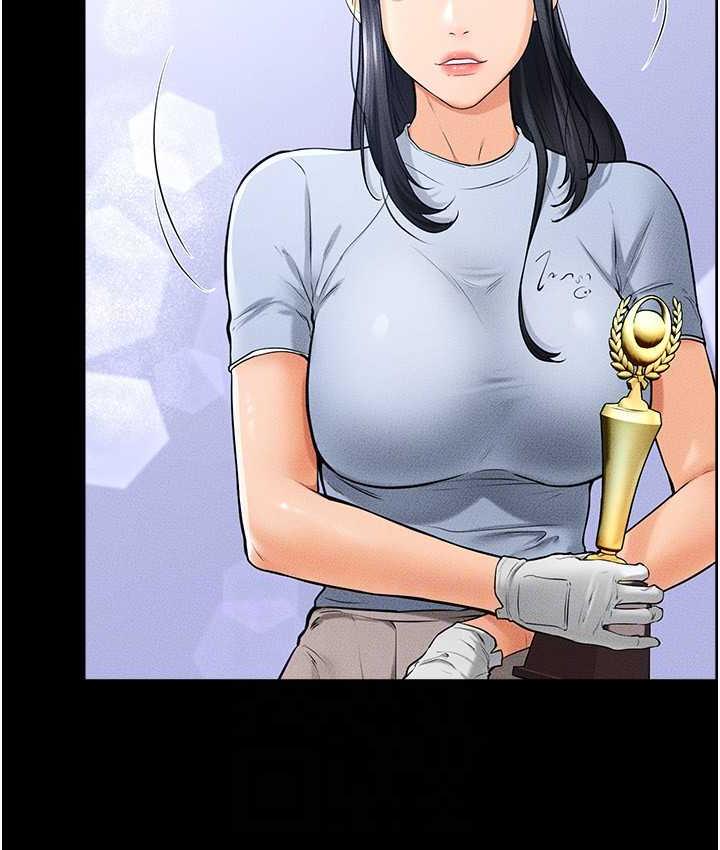 第21话-妈妈绝顶的滋味