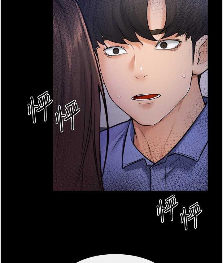 第22话-哥，我也要抱抱