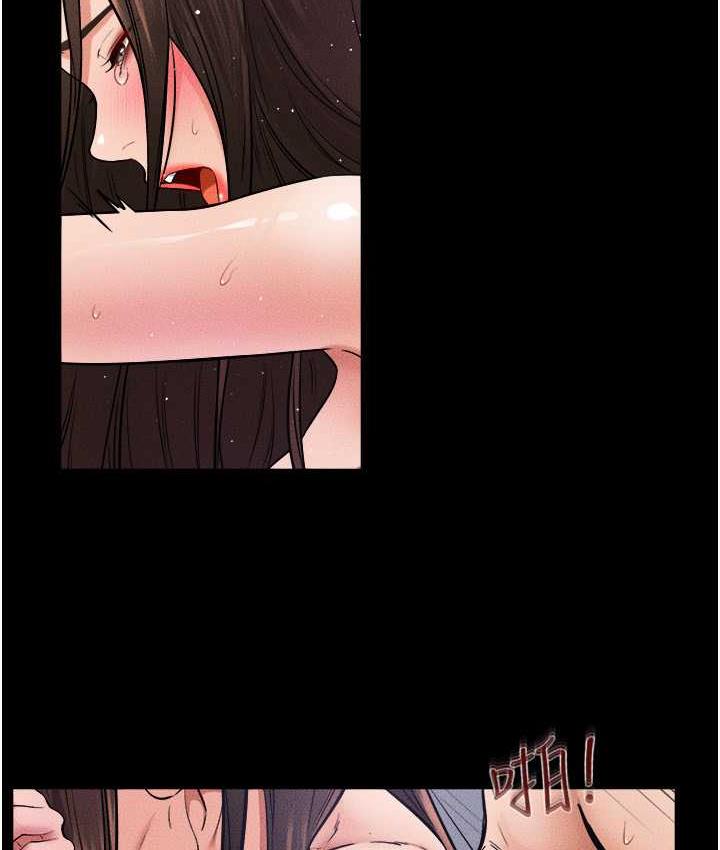 第26话-我们一起洗澡吧