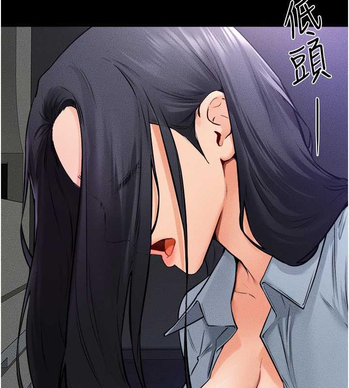 第30话-越刺激越容易高潮的姐姐