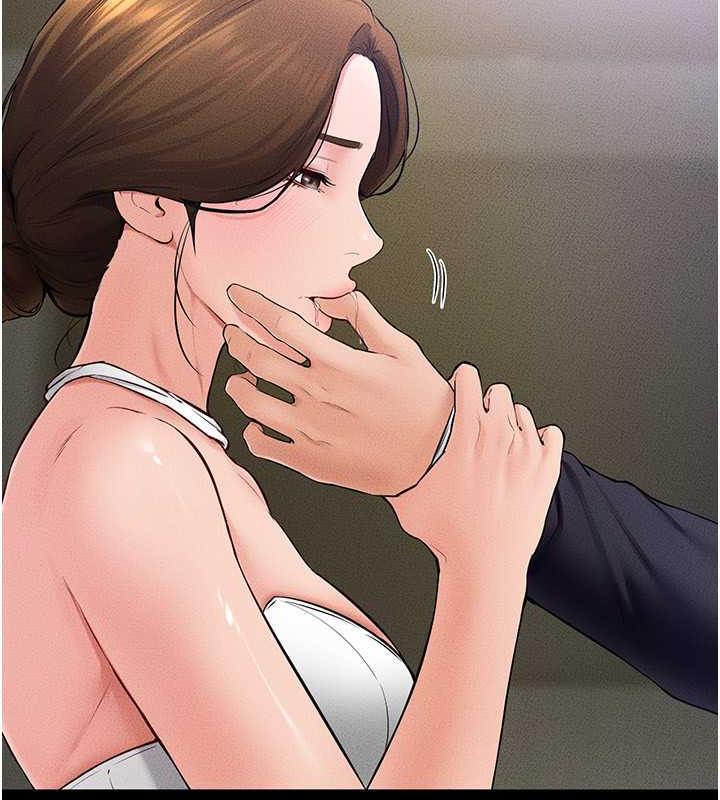 第32话-可以快点射出来吗?