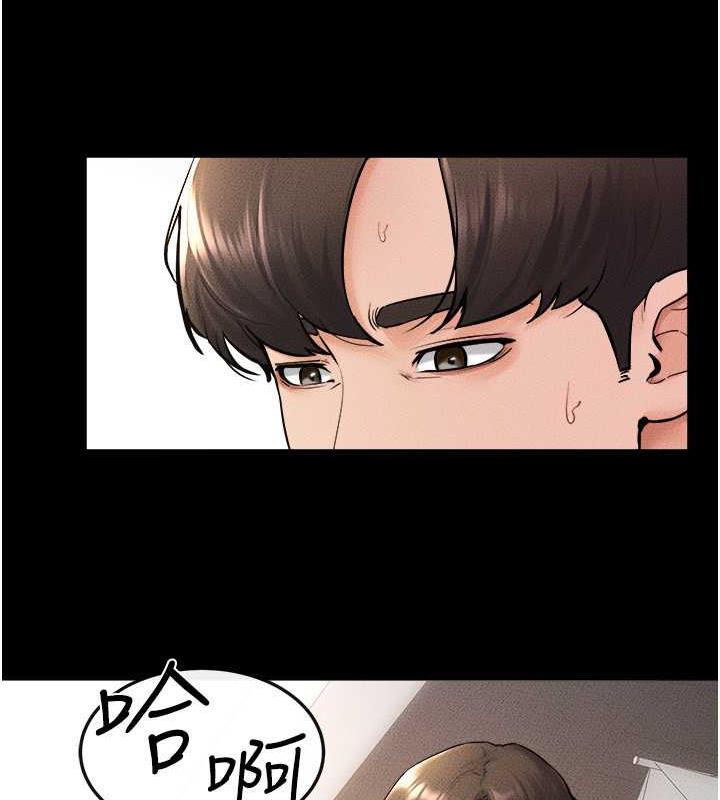 第34话-全盘接受儿子精液的妈妈