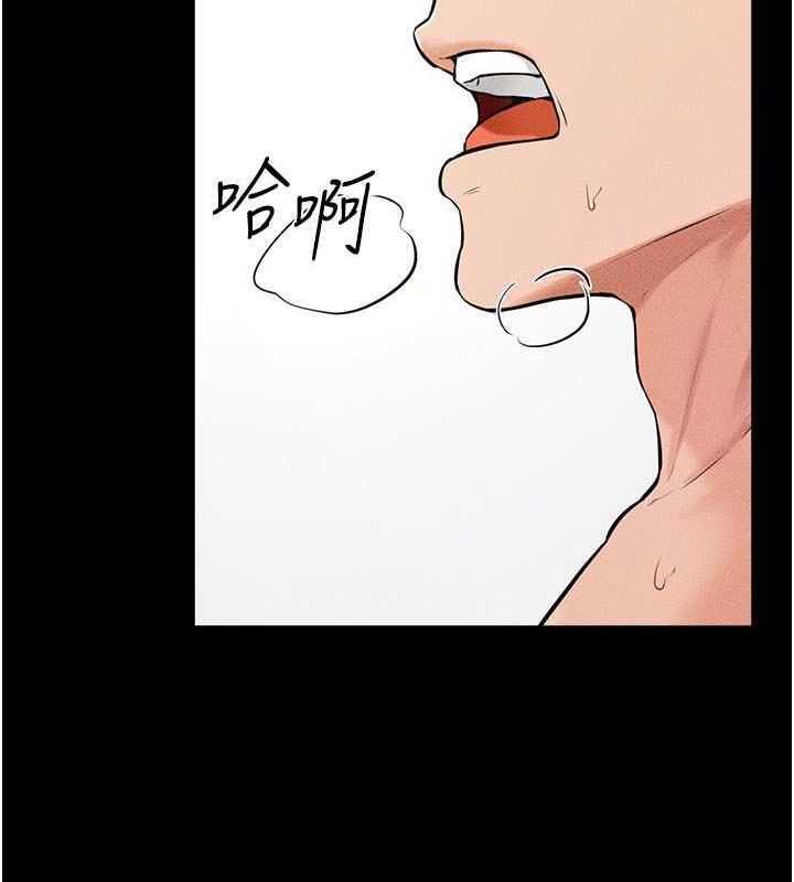 第34话-全盘接受儿子精液的妈妈