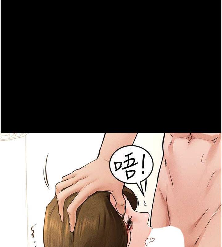 第34话-全盘接受儿子精液的妈妈