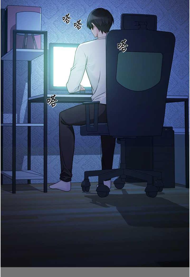 第1话-现实版恋爱模拟游戏?!