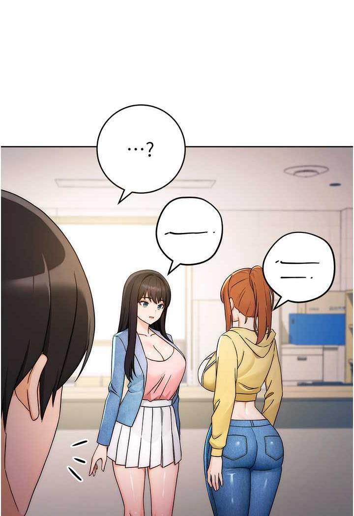 第5话-快来把我吃乾抹净