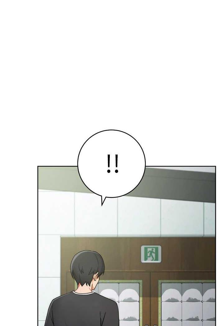 第7话-屁股可以让我打一下吗?