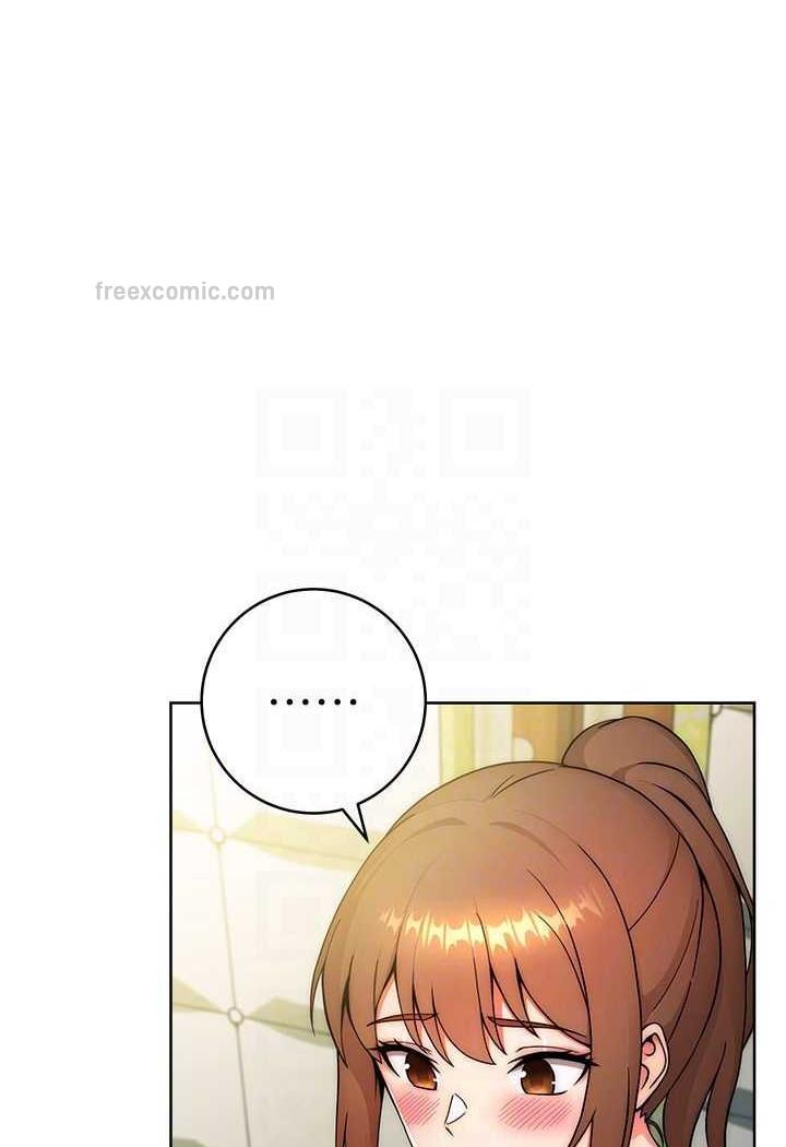 第8话-享用学姐的鲜味蜜汁