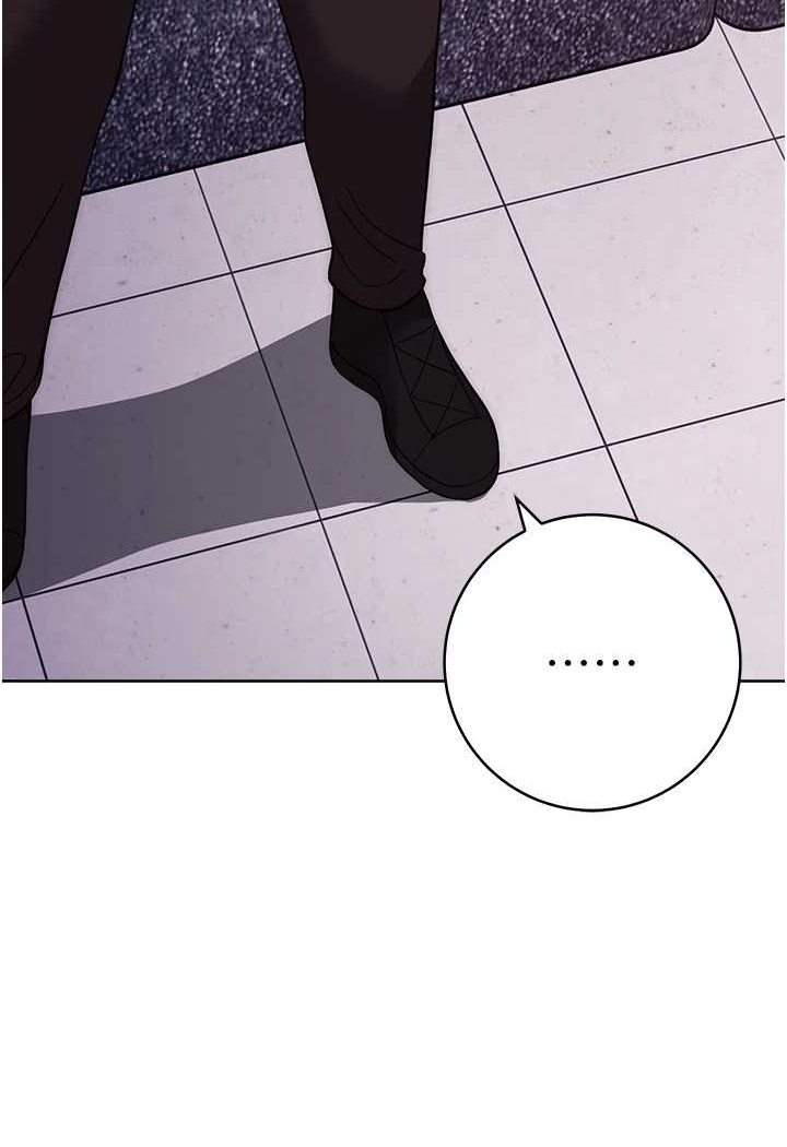 第16话-一滴不准漏，全部喝掉!