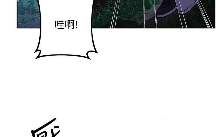 第23话-突发任务:同时让两个人爽