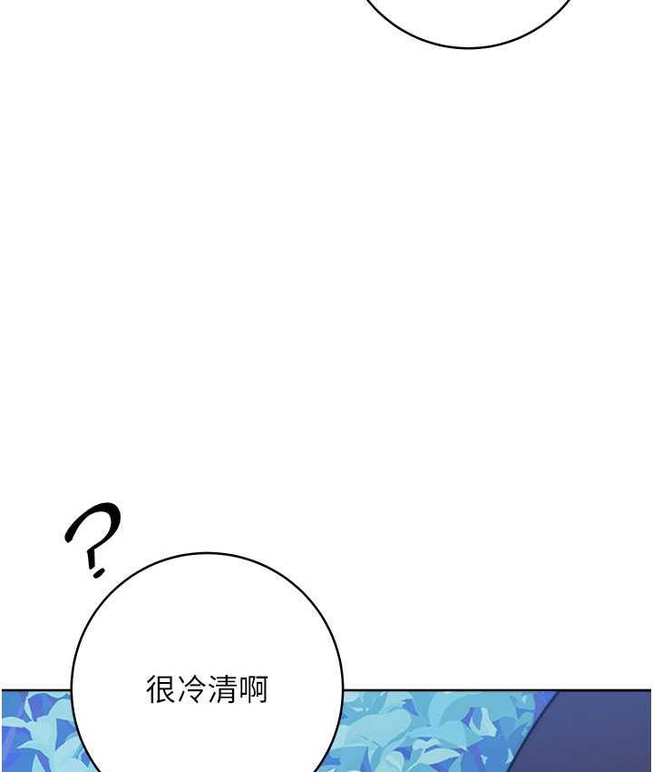 第24话-看学长姐打炮自慰
