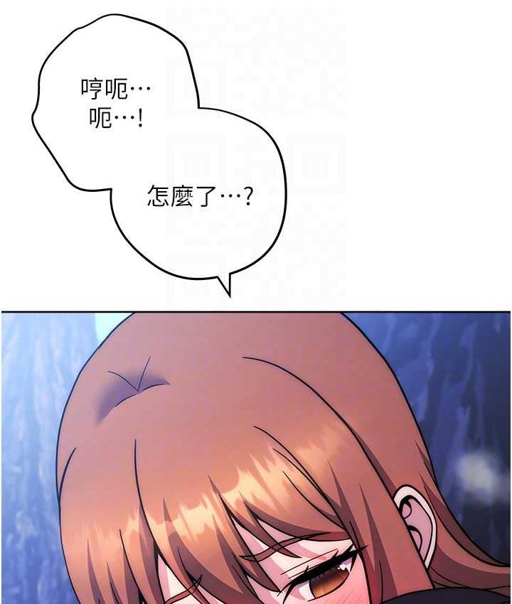 第24话-看学长姐打炮自慰