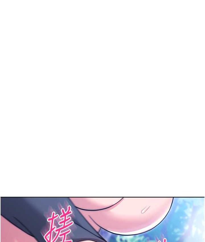 第24话-看学长姐打炮自慰