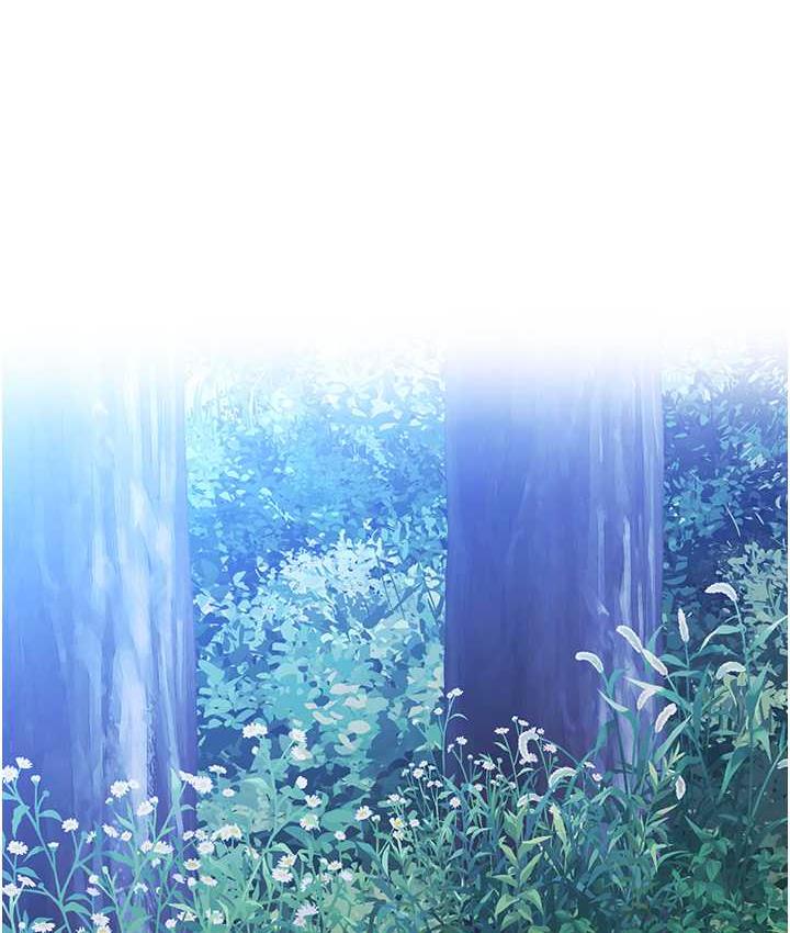 第25话-进来我的体内取暖♥