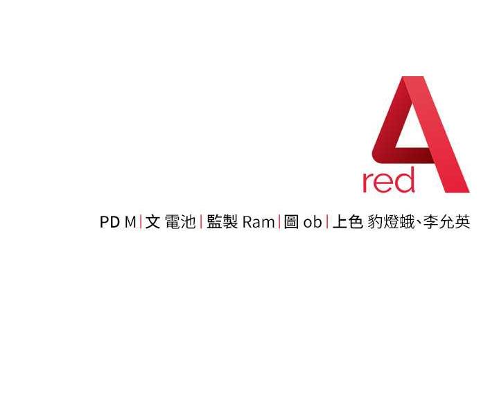 第28话-想用洞洞让学长舒服♥♥