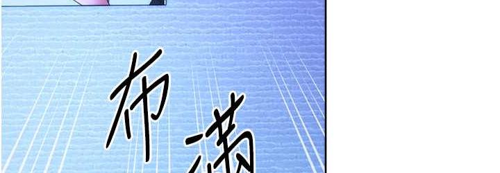 第30话-收尾工作也不准马虎