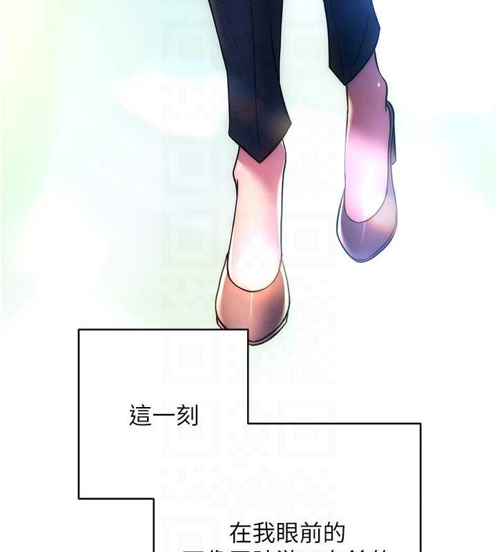 第31话-激情连拍羞耻照