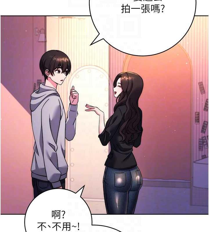 第31话-激情连拍羞耻照