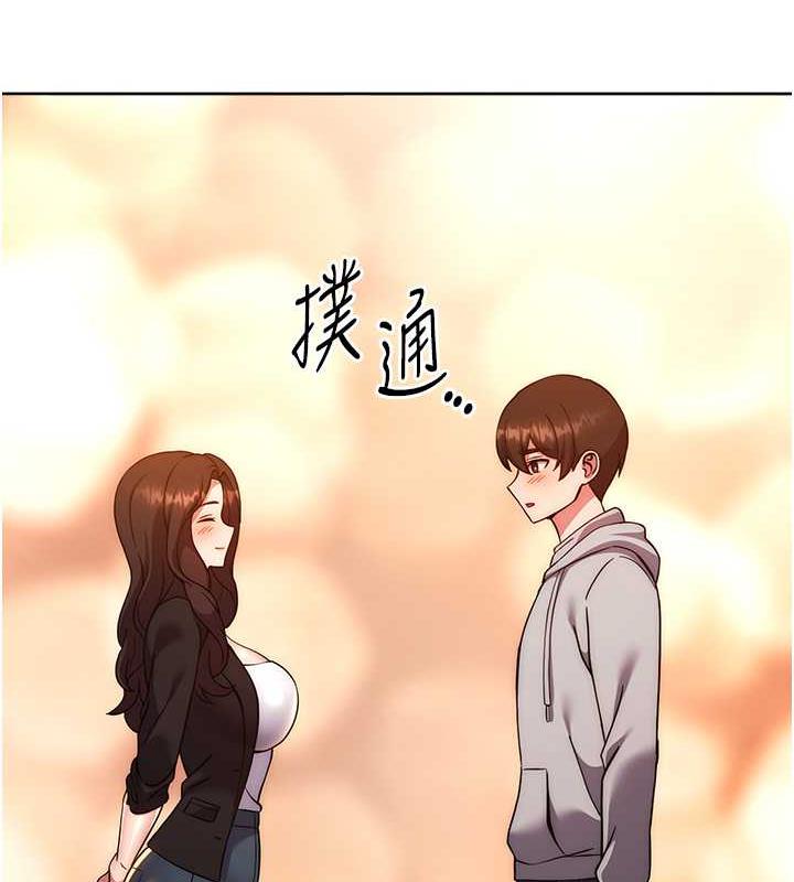 第33话-小穴只为你开开