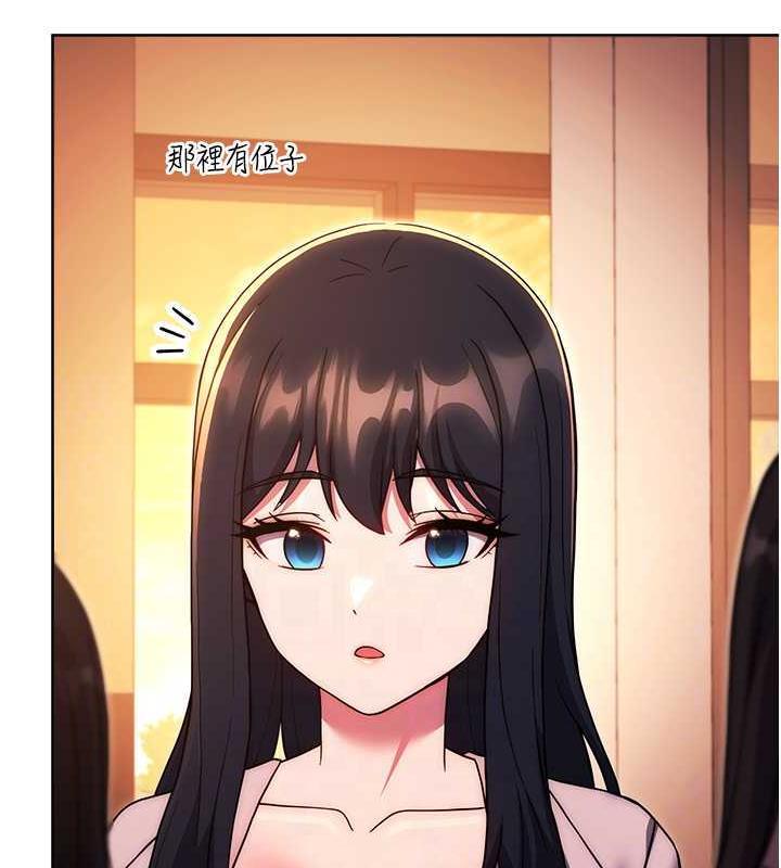 第36话-色胆包天的小妖精