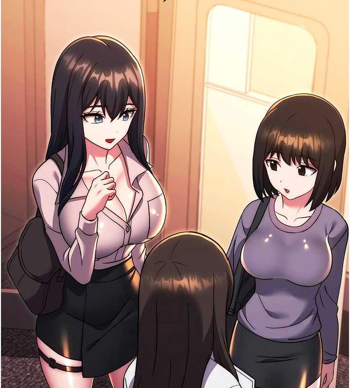 第36话-色胆包天的小妖精