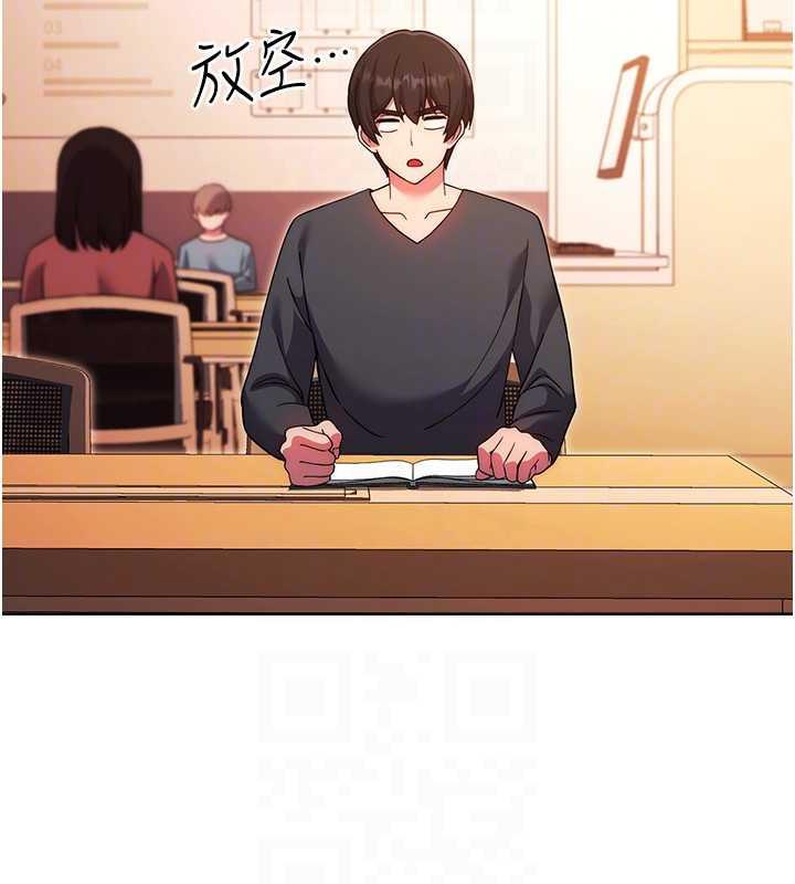 第36话-色胆包天的小妖精