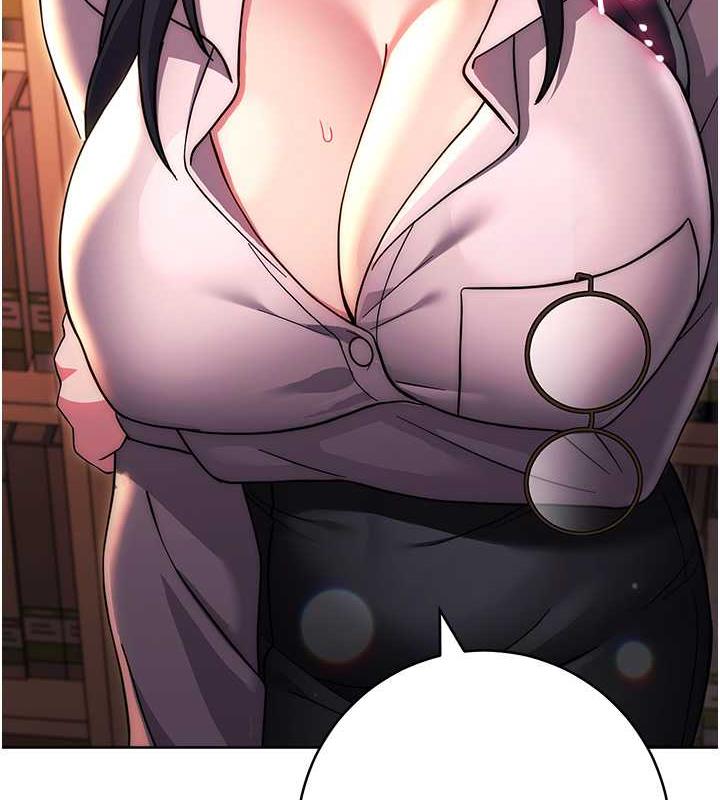 第36话-色胆包天的小妖精