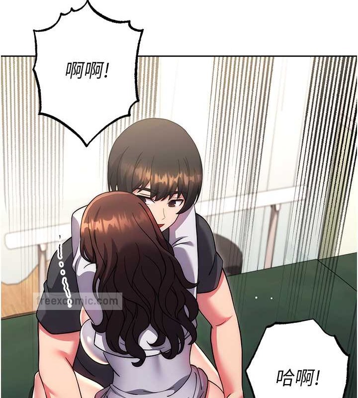 第39话-小菊花受不了了♥